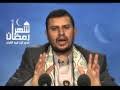 صراع الهويات والهوية الوطنية السعودية. Ù…Ø­Ø§Ø¶Ø±Ø© Ù„Ù„Ø³ÙŠØ¯ Ø¹Ø¨Ø¯Ø§Ù„Ù…Ù„Ùƒ Ø§Ù„Ø­ÙˆØ«ÙŠ Mp3