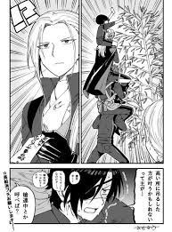 ケイ子 sc kei さんの漫画 98作目 ツイコミ 仮 刀剣乱舞 pixiv 長船派 刀剣乱舞 かわいい