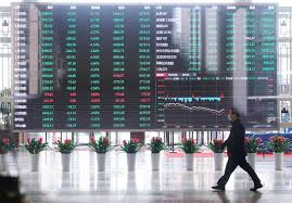 France introduced a financial transaction tax as part of the first amended finance bill for 2012 dated 14 march 2012. Investing Com Stock Market Quotes Financial News