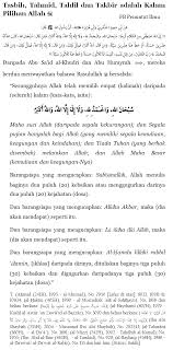 Penuntut Ilmu Photos Facebook