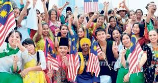 Kejayaan dan keberkesanan pendidikan banyak berkait rapat dengan kesedaran, keinsafan dan tanggungjawab guru sebagai pendidik, di di dalam konteks kehidupan masyarakat malaysia pada hari ini, pihak kerajaan amat menitikberatkan t. Cabaran Pembentukan Perpaduan Nasional Ameer Al Mu Minin
