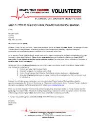 Request For Volunteer Letter Sample Google Search Quote Template Letter Sample Lettering
