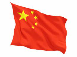 China flag clipart with equal sides and a perspective shadow. China Flag Png