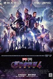 As the avengers and their allies have continued to protect the world from threats too large for any one hero to handle, a new danger has emerged from the cosmic shadows: Teoribrazil Siapakah 2 Daripada 6 Ahli Avengers Asal Yang Akan Terselamat Buzzpop