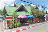 ร้านอาหารเฮือนเพ็ญ เชียงใหม่ จังหวัด เชียงใหม่