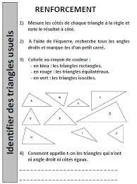 Ressources mathématiques de niveau collège. Uynelwis Wium