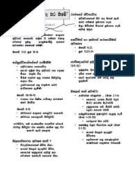 Semantic analysis allows computers to draw meaning from natural language. Ë†Ë†nh Ke S Wh Ke Lr Sfi Rdchfha Iajndjh