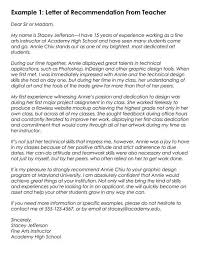 The student recommendation letter is a reference, usually by a former teacher, of a student's work ethic, personality, and how they react with other people. Best College Letter Of Recommendation Examples How To Write