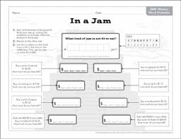 Maybe you're looking to explore the country and learn about it while you're planning for or dreaming about a trip. In A Jam Money Word Problems Math Pyramid Puzzle Printable Number Puzzles Lesson Plans And Ideas