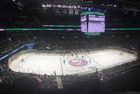 barclays center section suite b28 home of new york