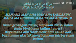 Check spelling or type a new query. Lirik Lagu Man Ana Dan Artinya