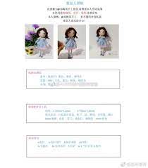 pin by bonnie p on croche bonecas crochet doll pattern crochet dolls crochet doll