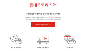 송두환, 헌법재판관 시절 해외 출장에 수차례 배우자 동반; 0l Fkmgqsbyuym