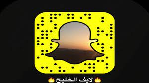 سناب اسيل عمران youtube