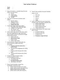 Soal kerajinan bahan lunak #1. Soal Essay Tentang Kerajinan Bahan Lunak Soal Perhitungan
