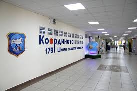 Происшествия школа стрельба казань новости. Rejting Direktorov Kazanskih Shkol Po Zarplate V 2018 Godu Realnoe Vremya