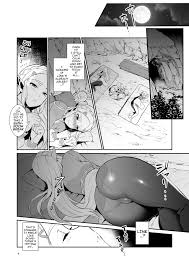 もりっとこけ もり苔 ハイラル繁栄のためのかつどう ゼルダの伝説 英訳 Dl版