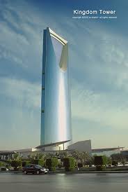 ), is a supertall skyscraper approved for construction in jeddah, saudi arabia at a. Kingdom Tower By Khalid91 On Deviantart