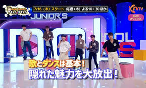 Monsta X Previews Exciting Episode For Idol Vs Idol Show Hosted By Super Junior S Leeteuk And Yesung