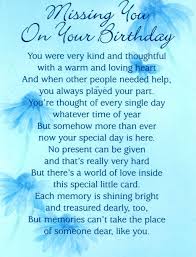Missing You On Your Birthday You Were Very Kind And Thoughtful Brother Birthday Quotes Happy Birthday In Heaven Birthday Quotes For Me