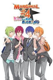 Pin Di Marginal 4 Kiss Kara Tsukuru Bigbang