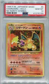 Pokemon Japanese No Rarity 1st Edition Charizard Base Set Psa 10 Gem Mint Pokemon Psa10 Collectibles Pokemon Pokemon Cards Cards