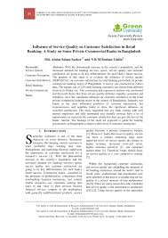 Stay cool and refreshed all summer long. Pdf Influence Of Service Quality On Customer Satisfaction In Retail Banking A Study On Some Private Commercial Banks In Bangladesh