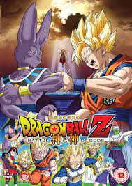 Everyone has a favorite movie; Amazon Com Dragon Ball Z Battle Of Gods Dvd Movies Tv