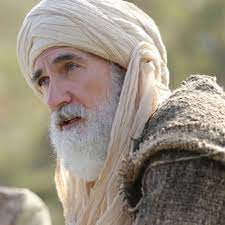 Tam adı muhyiddîn muhammed b. Stream Dirilis Ertugrul Enduluslu Muhyiddin Ibn Arabi By Biradetuydu Listen Online For Free On Soundcloud