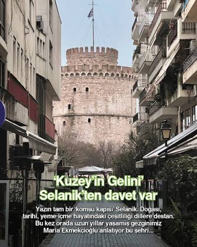 Selanik’e Bir Gastronomi Yolculuğu: Sadece Komşu Değil, Tadına Doyulmaz Bir Lezzet Durağı