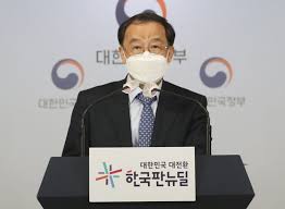 고위공직자범죄수사처(공수처)가 유력 대권주자로 떠오른 윤석열 전 검찰총장 수사에 착수했다. ë˜ë‹¤ì‹œ ê³µìˆ˜ì²˜ ê°„ ê¹€í•™ì˜ ì‚¬ê±´ ìˆ˜ì‚¬ê¸°ê´€ í˜¼ì„  ì‚°ìœ¼ë¡œ ê°€ë‚˜ ì¤'ì•™ì¼ë³´
