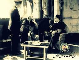 الملك فاروق الأول مع الرئيس الامريكي فرانكلين روزفلت عام 1945 Ancient Egypt History Egypt History History