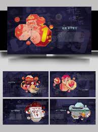 震撼三維立體圖文渲染疊加ae模板 templates graphic electronic products