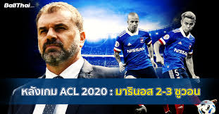 โยโกฮาม่า เอฟ มารินอส พบ คาชิม่า แอนท์เลอร์ส ศึกฟุตบอล เมจิ ยาสึดะ เจวันลีก ฤดูกาล 2020 แมตช์วีก 26 ประจำวันอังคารที่ 3 พ.ย.63 ที่. 3mfalm8vjohs5m