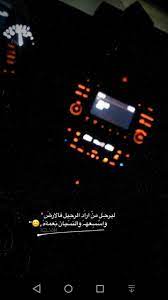 pin on صور كشخه