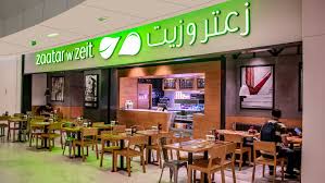 Zaatar W Zeit Arab Trip
