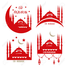 Kul bula sultanını, bayram o bayram ola. Satz Moslemische Gemeinschaftsvektorgrusskarten Eid Al Adha Eid Ul Adha Mubarak Kurban Bayrami Kurban Bajram Muslimisches Opferfest Konnte Auch Als Eid Al Fitr Grusse Verwendet Werden Lizenzfreie Fotos Bilder Und Stock Fotografie Image 77577252