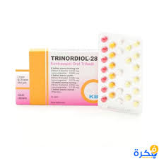 Levonorgestrel and ulipristal acetate, which is better known by the brand name ellaone in the uk. Trinordiol Pills Price
