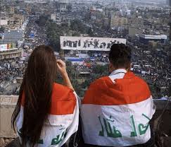 Pin By Howrah Queen On العراق Cute Boys Images Cute Baby Girl Pictures Iraqi People
