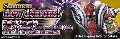 New 5☆ demons Azazel and Black Maria available in special summons!｜An  all-new Shin Megami Tensei game from SEGA! SHIN MEGAMI TENSEI Liberation  Dx2. Official Website