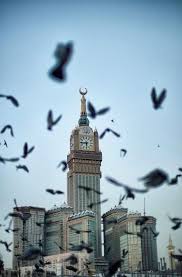 لطيف ة بنت سعد mecca islam mecca kaaba mekkah