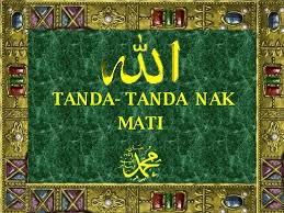 Tanda ini rasanya lazat dan bagi mereka sedar dan berdetik di hati bahawa mungkin ini adalah tanda mati maka getaran ini akan berhenti dan hilang setelah kita sedar akan kehadiran tanda ini. Tanda Tanda Nak Mati