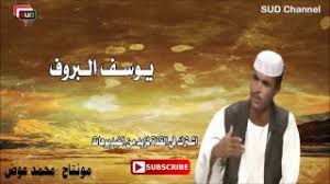 الأسئلة الشائعة حول تحميل لعبة فيفا 2020 fifa. Ø§ÙÙØ±ÙÙØ¯Ø© ØªØ±Ø¬Ø¹Ù Ø·ÙØ¨Ø© ÙØ§ Ø§ÙØ¯ÙØ³Ù ÙØ¶Ø§Ø±Ù ÙÙØ§ÙÙ Ø§ÙØ´Ø§Ø¹Ø± ÙÙØ³Ù Ø§ÙØ¨Ø±ÙÙ Youtube