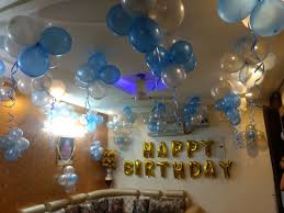 Ready to wow your guests at your next big event? Birthday Balloon Decoration At Home Birthday Party Decoration At Home Simple Birthday Decorations Birthday Balloon Decorations Birthday Decorations At Home