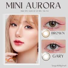คอนแทคเลนส์ Mini Aurora : Gray
