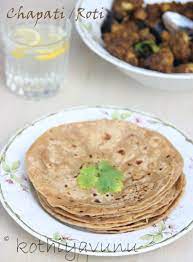 Chapati Recipe Chapathi Chappathi Recipe Roti Recipe Whole Wheat Indian Flat Bread Kothiyavunu Com