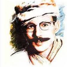 Stream آراز آراز خان آزار by Sajed Savalan