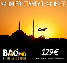 Iasi — bologna prețurile găsite de utilizatori în ultimele 48 de ore nu sunt o ofertă. Special Offers