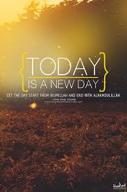 Turn Your Regrets To A Positive Energy Islamic Inspirational Quotes Quran Quotes Islamic Quotes