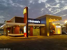 جريدة الرياض ماكدونالدز تفتتح الفرع 74 في حي العزيزية بمدينة الرياض